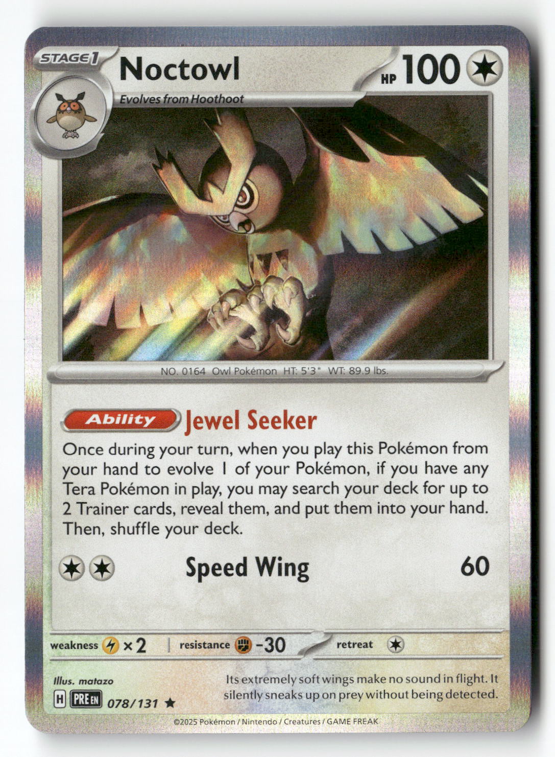 Noctowl | Near Mint / English / Holofoil