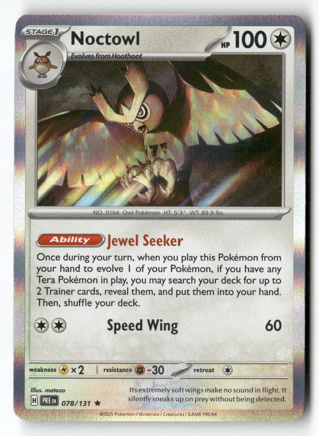 Noctowl | Near Mint / English / Holofoil