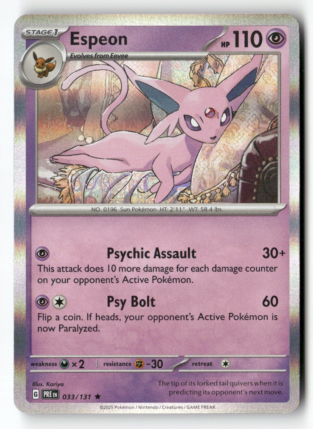 Espeon | Near Mint / English / Holofoil