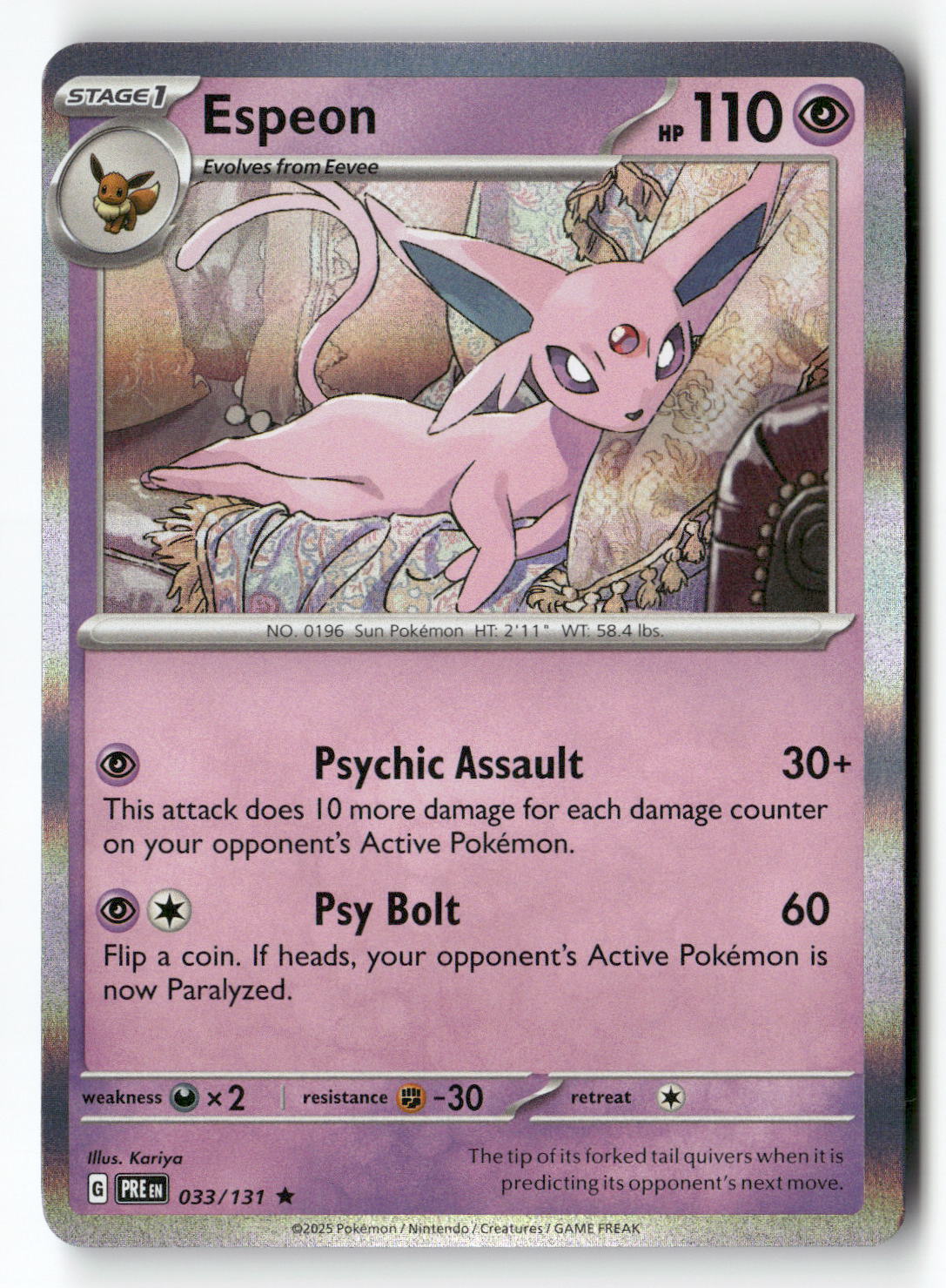 Espeon | Near Mint / English / Holofoil