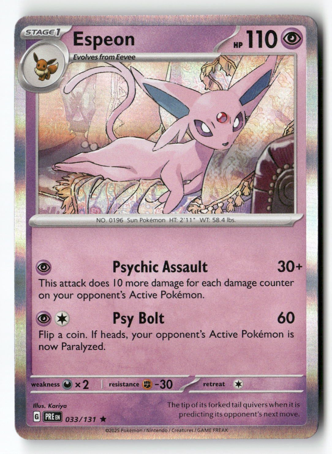 Espeon | Near Mint / English / Holofoil