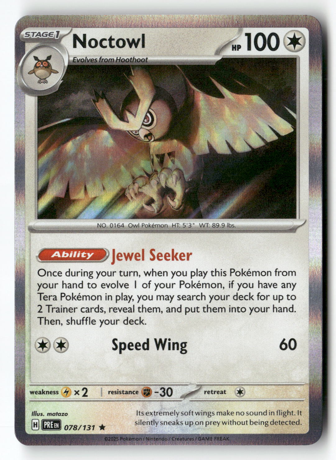 Noctowl | Near Mint / English / Holofoil