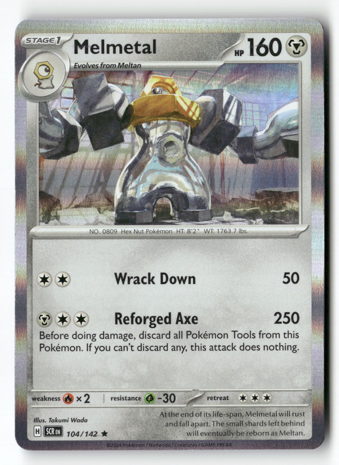 Melmetal