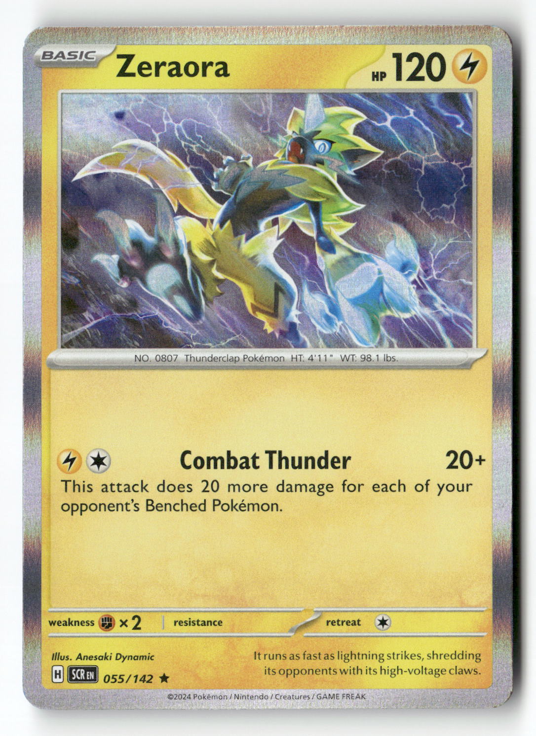 Zeraora - 055/142 | Near Mint / English / Holofoil