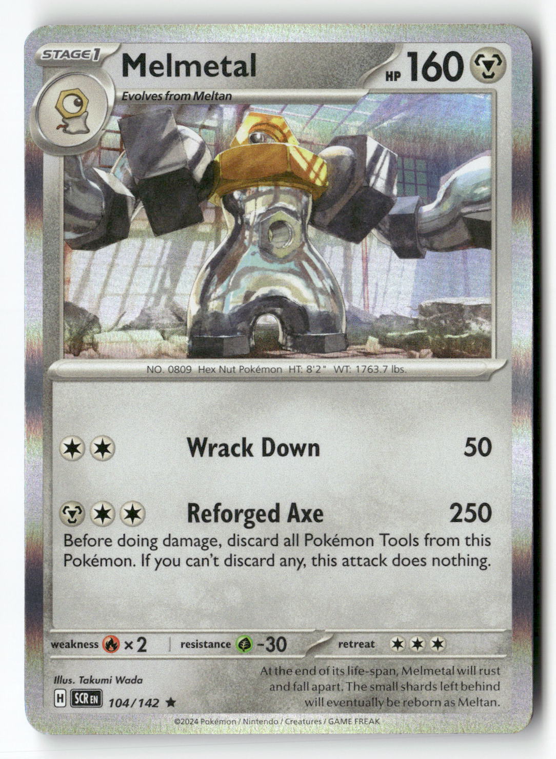 Melmetal