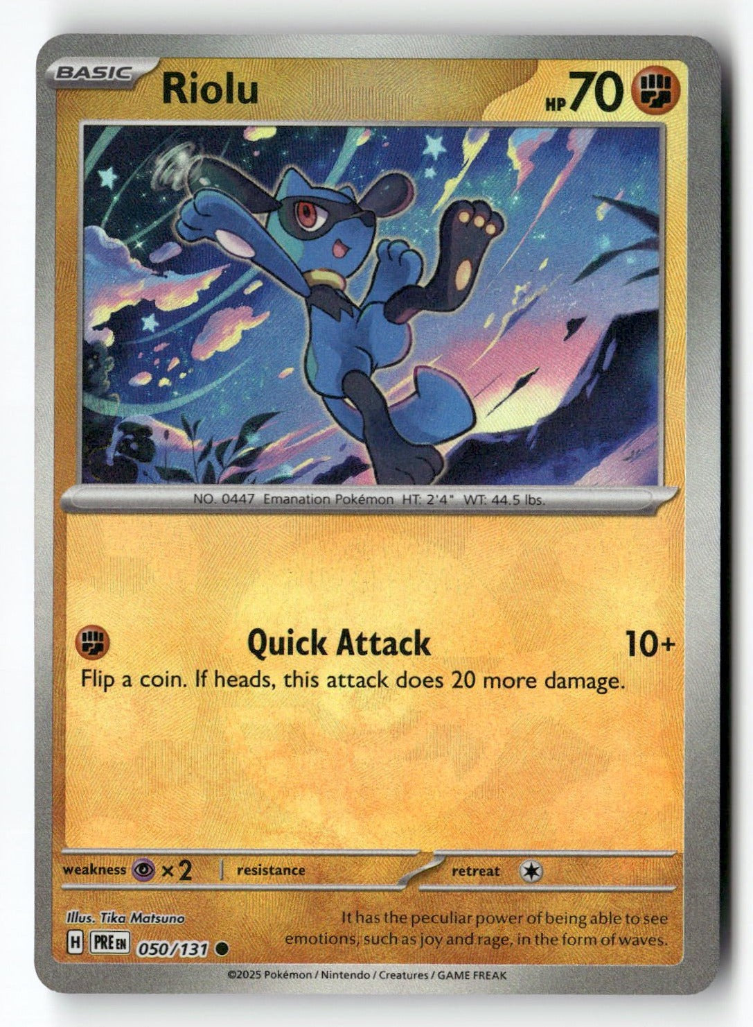 Riolu (Poke Ball Pattern)