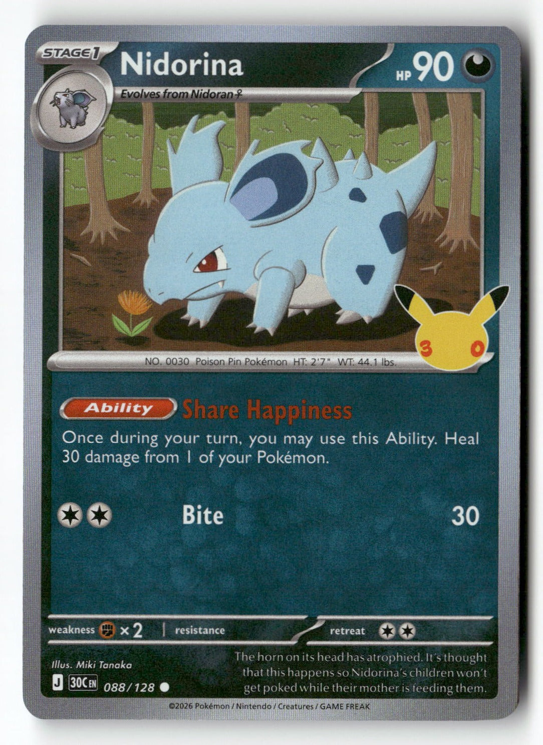 Nidorina | Near Mint / English / Holofoil